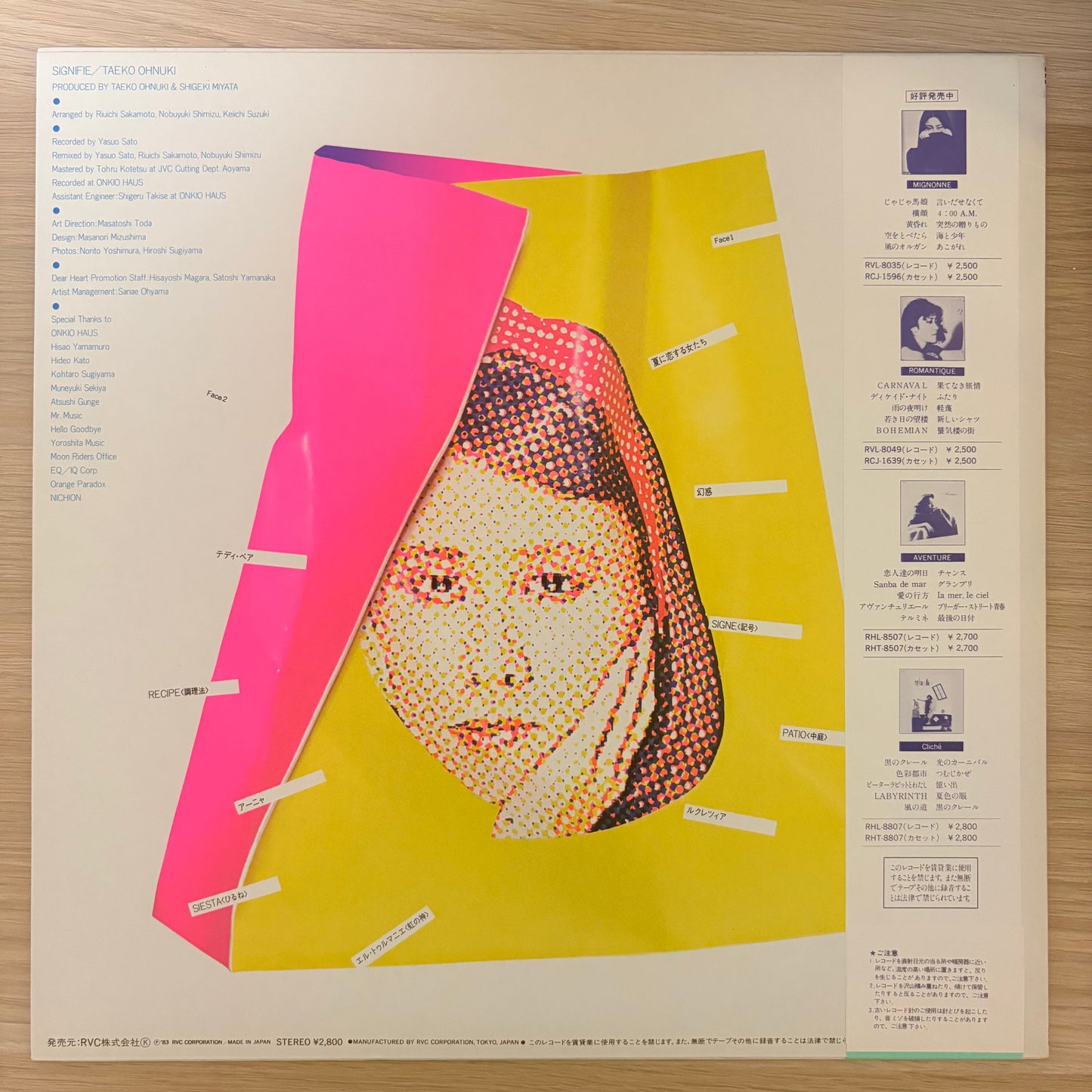 Taeko Ohnuki /Signifie（Original1983）