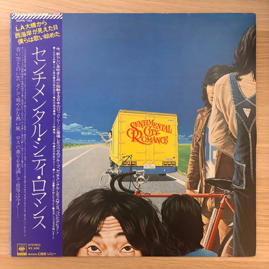 Sentimental City Romance /Sentimental City Romance（Original1975）