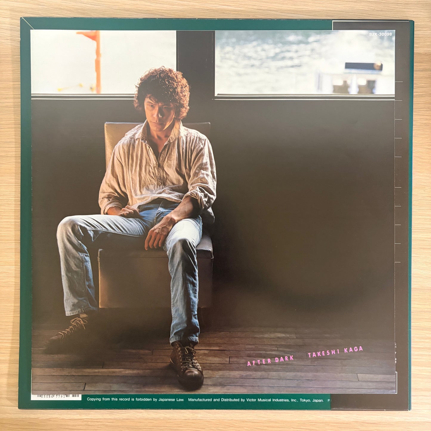 Takeshi Kaga /After Dark（Original1981）