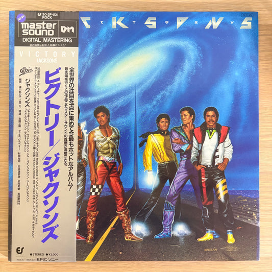 Jacksons /Victory (Original 1984 Japanese Master Sound Pressing)