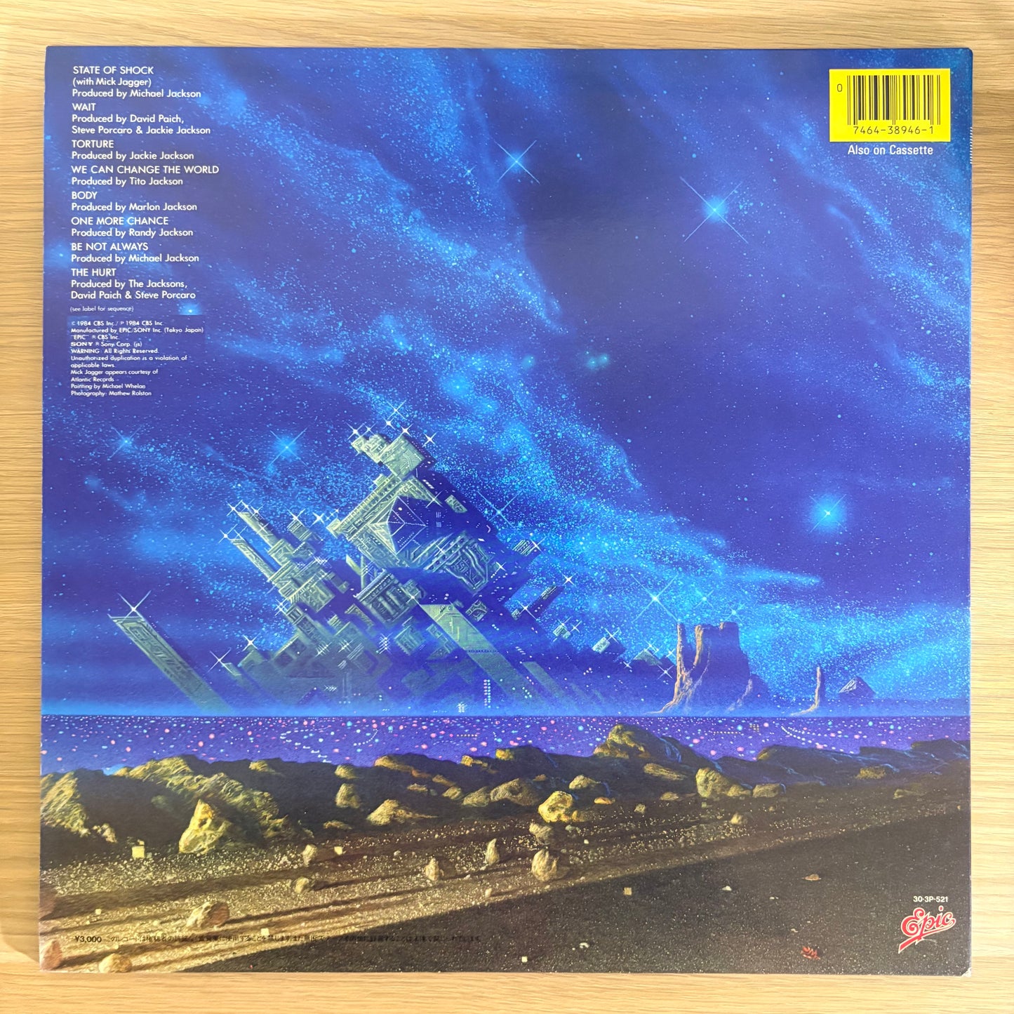 Jacksons /Victory (Original 1984 Japanese Master Sound Pressing)