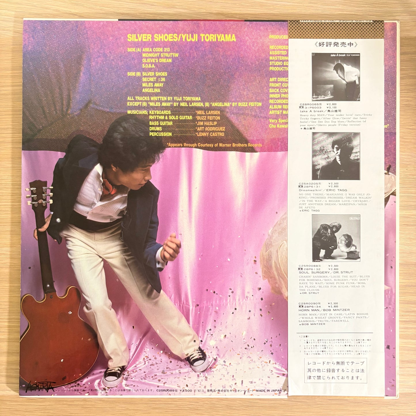 Yuji Toriyama / Silver Shoes (Original 1982）