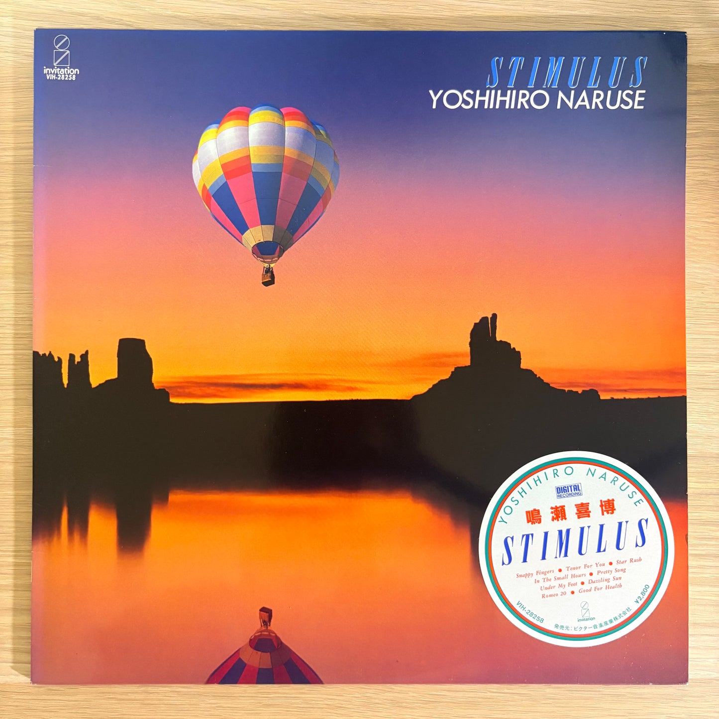 Yoshihiro Naruse / Stimulus (Original 1986）