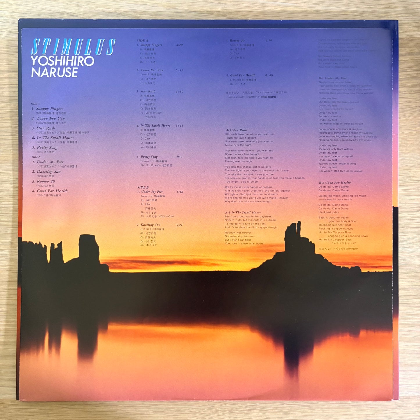 Yoshihiro Naruse / Stimulus (Original 1986）