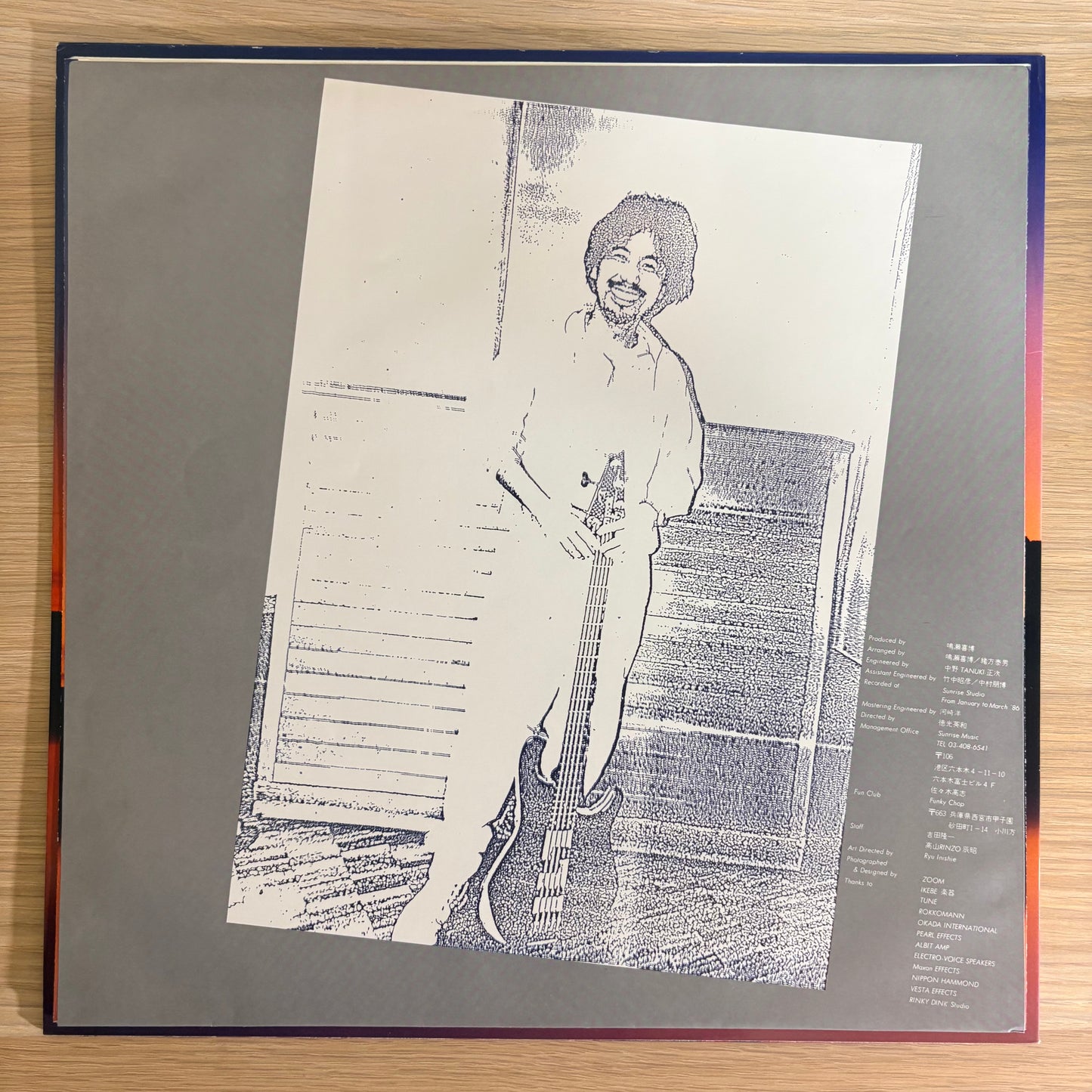 Yoshihiro Naruse / Stimulus (Original 1986）