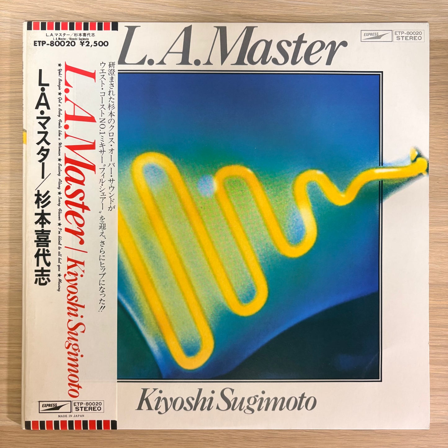 Kiyoshi Sugimoto / L.A. Master（Original 1978）