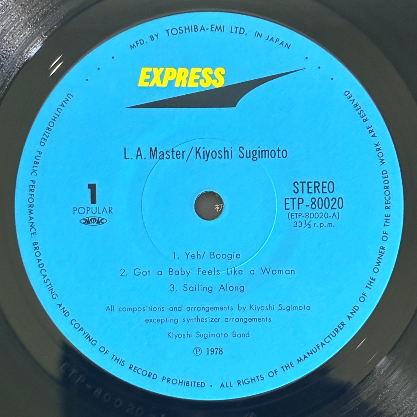 Kiyoshi Sugimoto / L.A. Master（Original 1978）