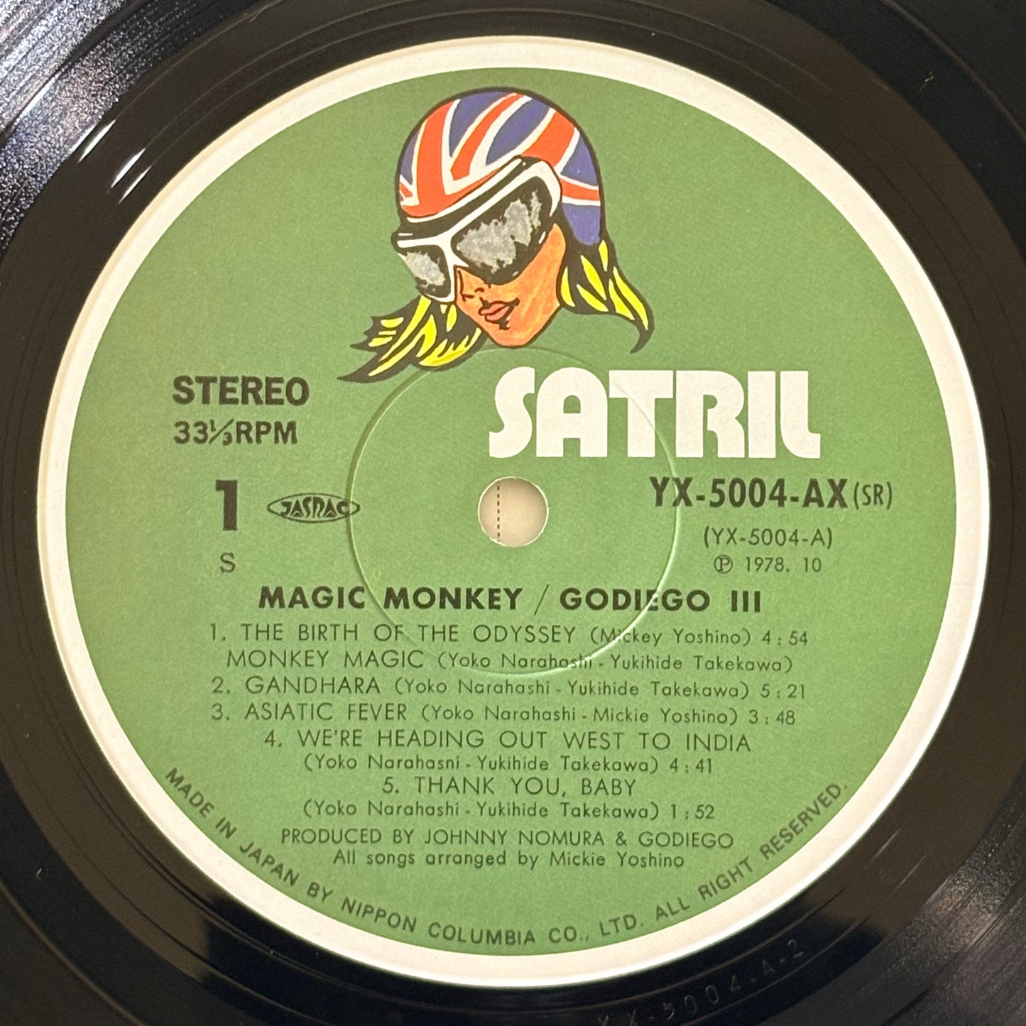 Godiego / Magic Monkey（Original 1978）