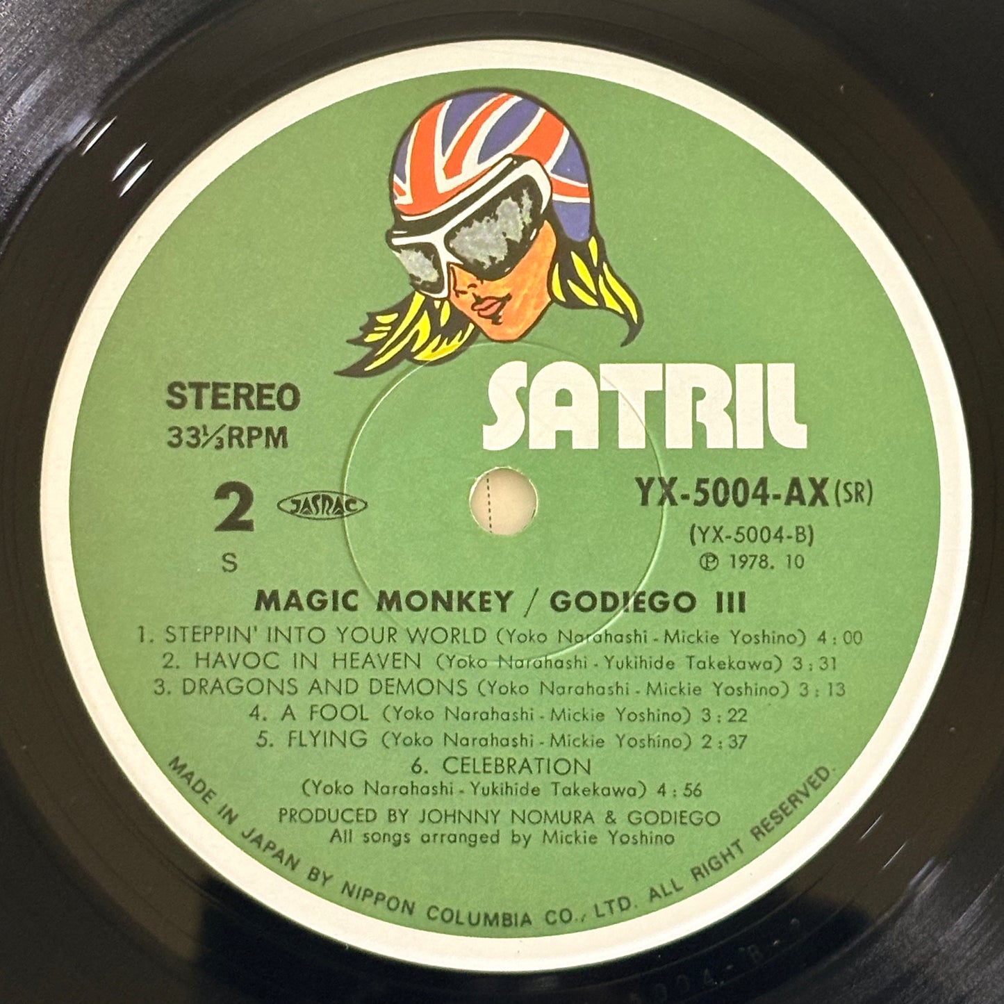 Godiego / Magic Monkey（Original 1978）