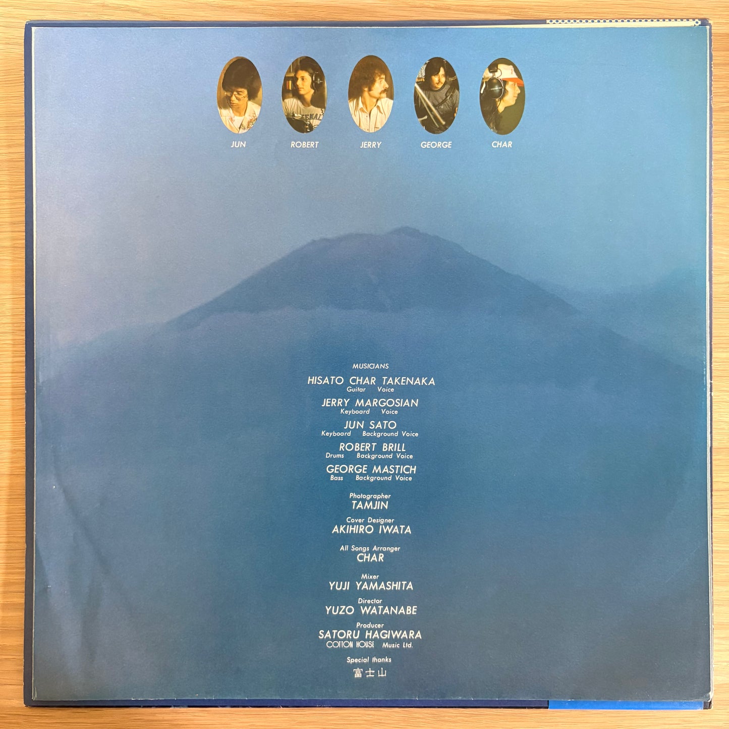Char / Char（Original 1976）