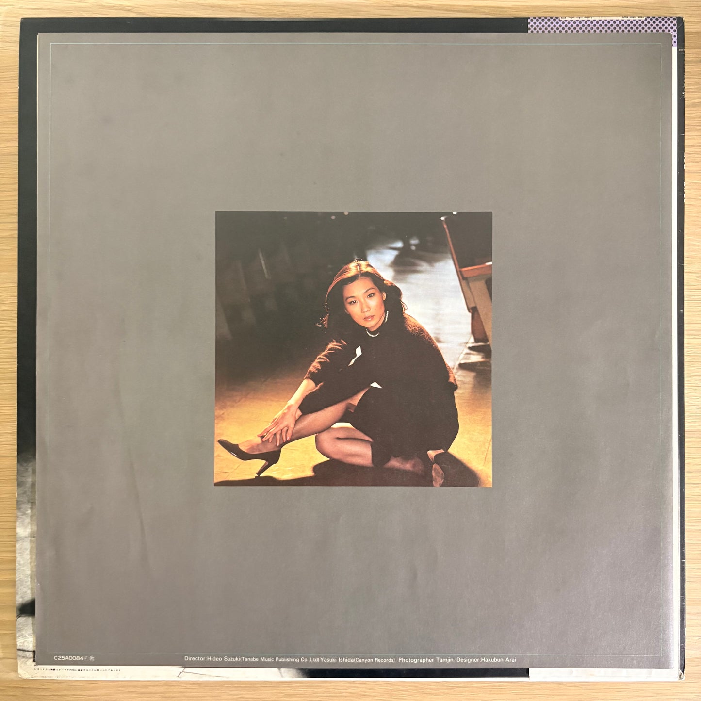 Masa Takagi / Kassouro（Original 1980）