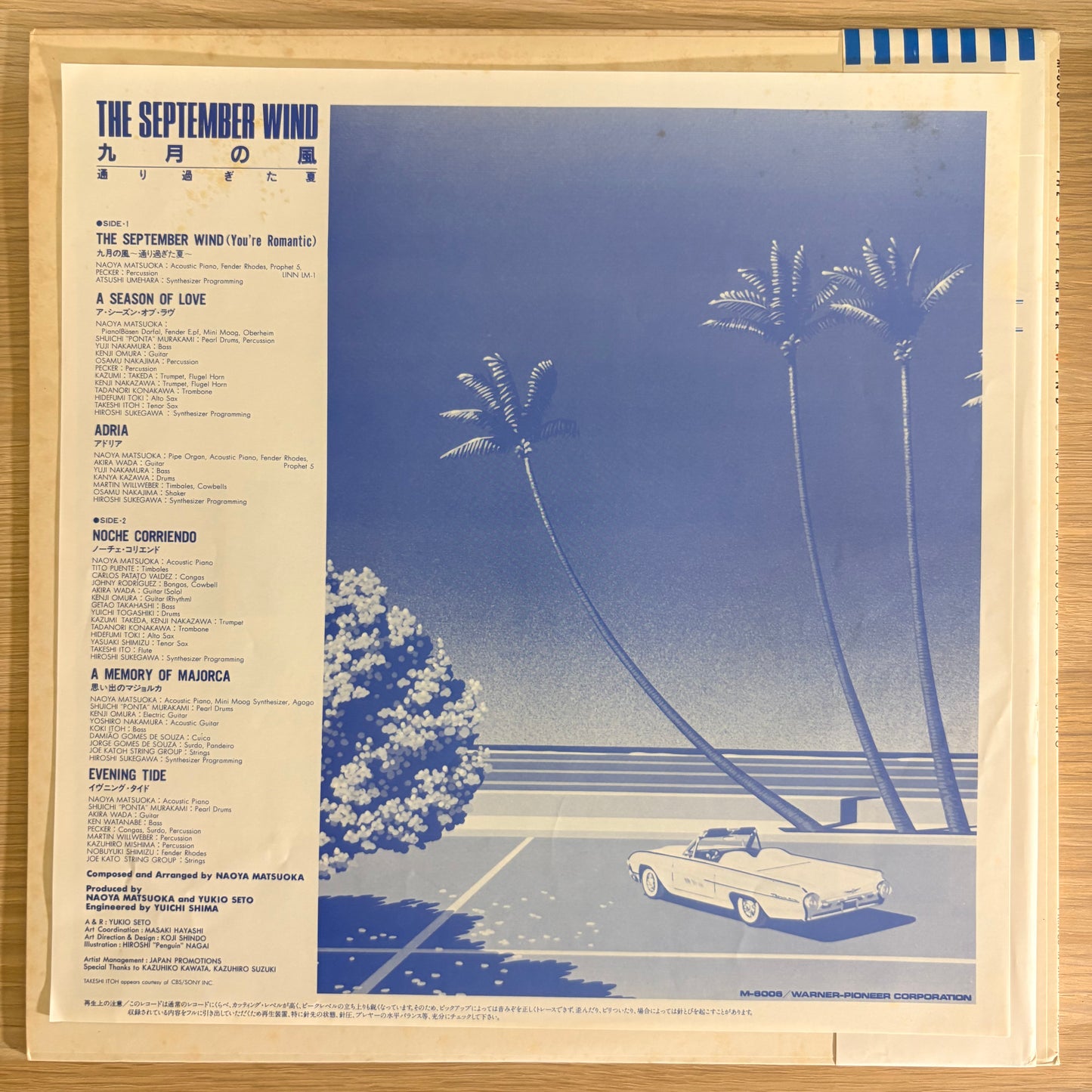 Naoya Matsuoka & Wesing / The September Wind（Original 1982）