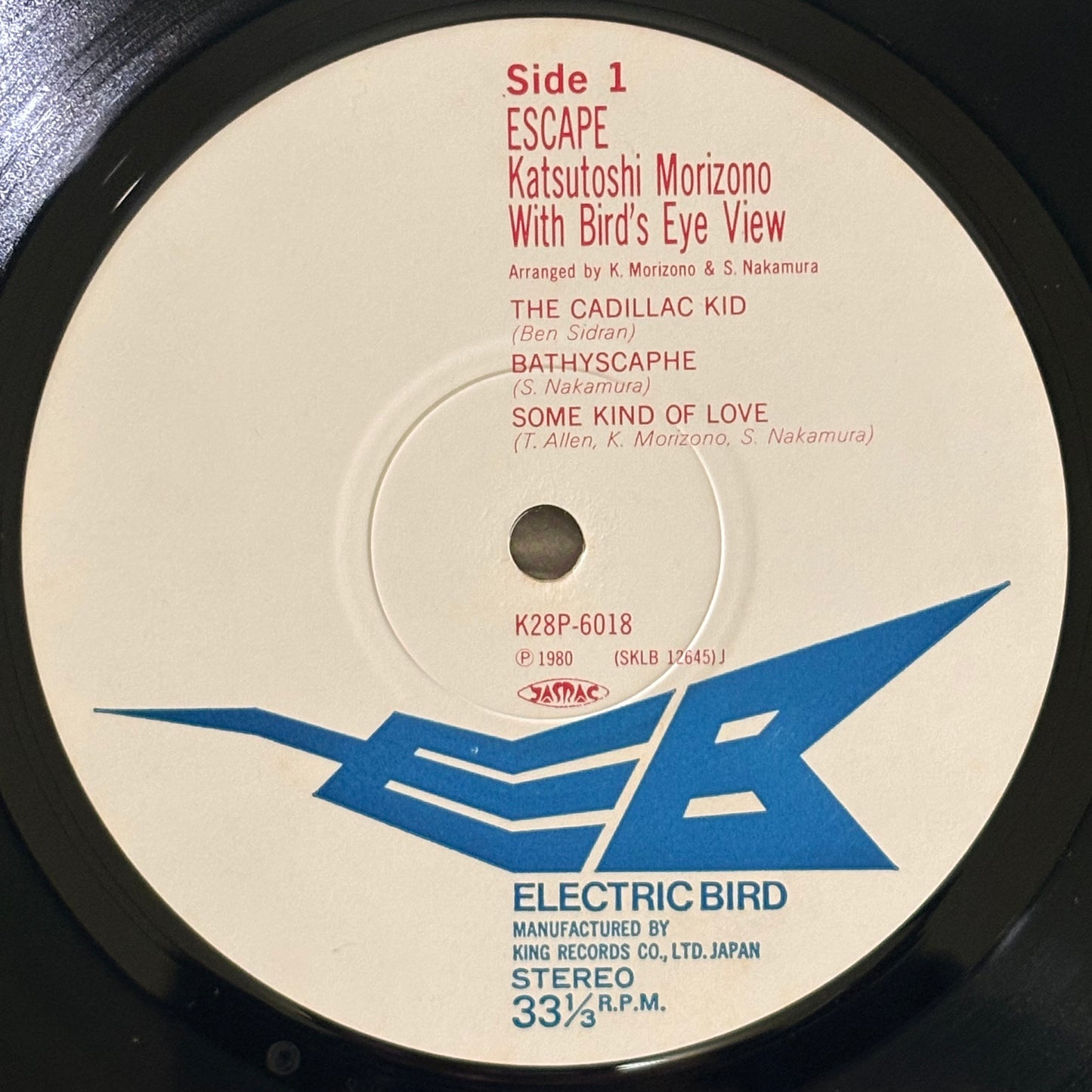 Katsutoshi Morizono with Bird’s Eye View / Escape（Original 1980）