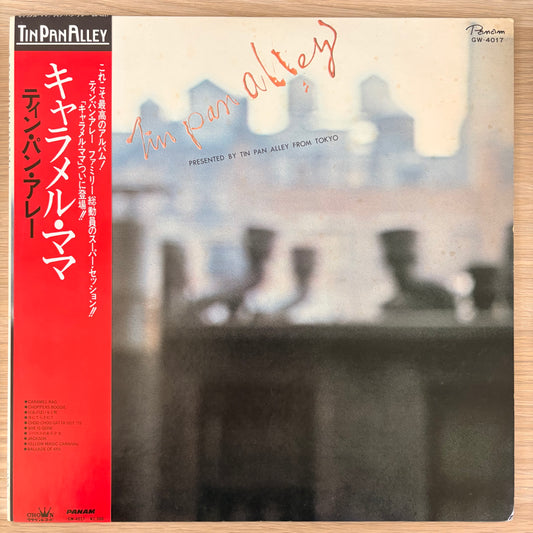 Tin Pan Alley / Caramel Mama（Reissue 1979）