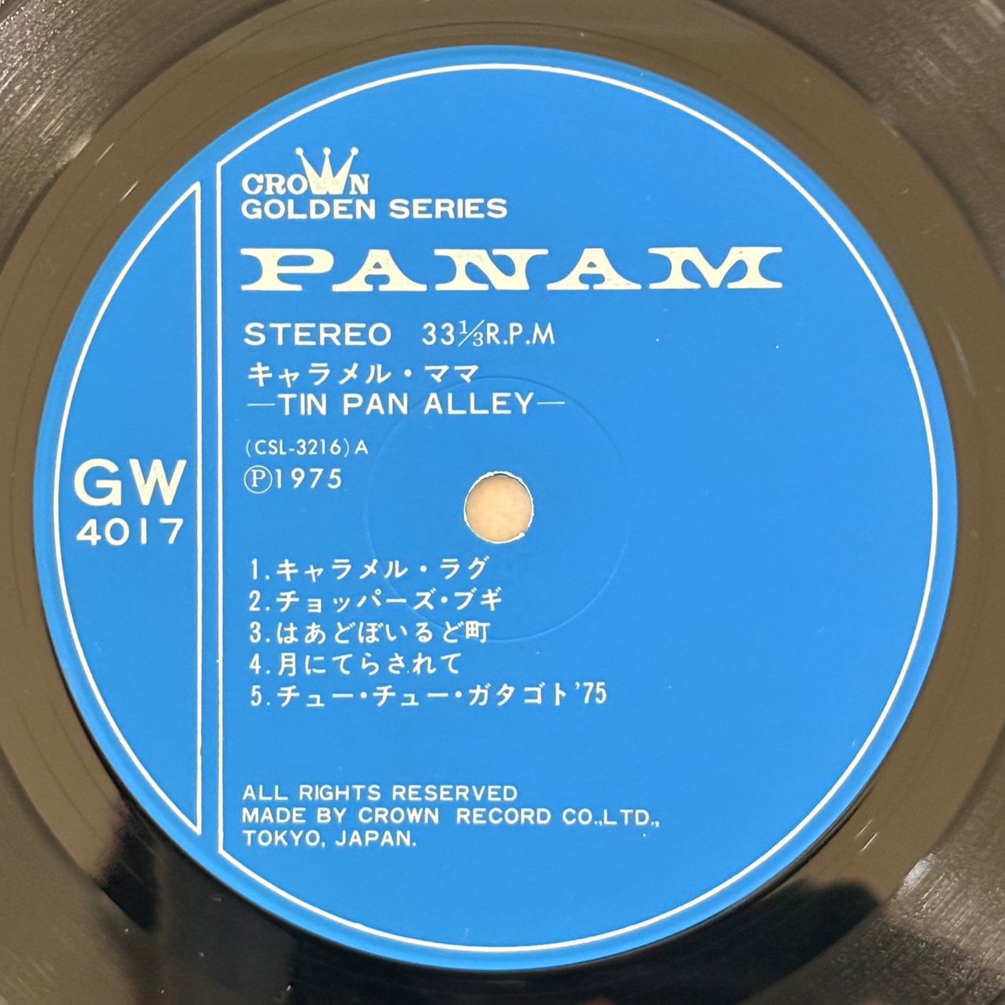 Tin Pan Alley / Caramel Mama（Reissue 1979）
