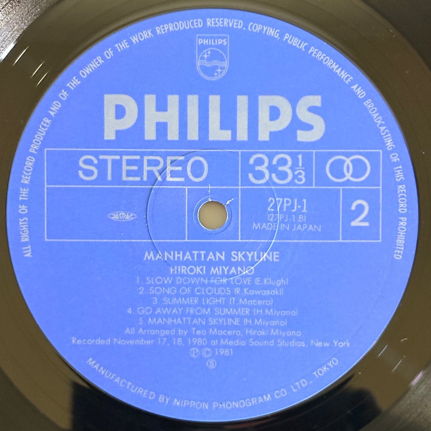 Hiroki Miyano/ Manhattan Skyline  (original 1981)