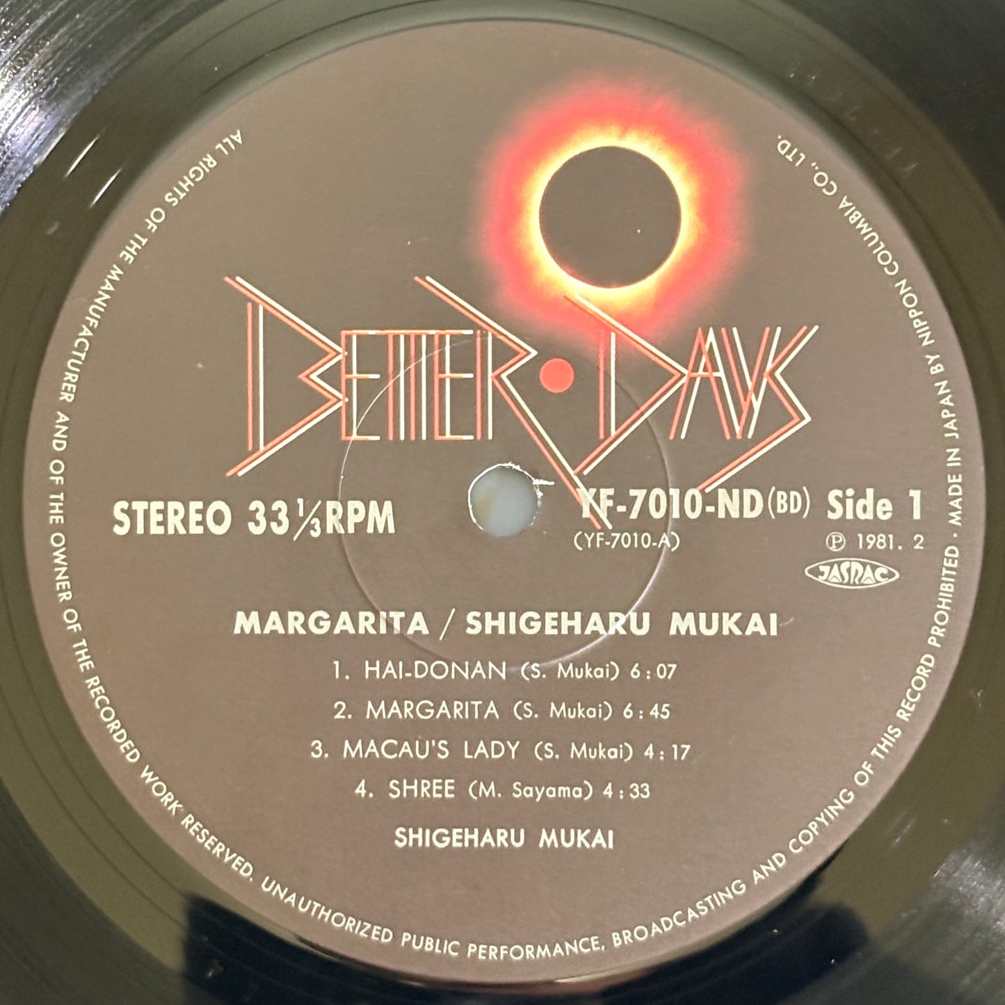 Shigeharu Mukai Morning Flight / Margarita（Original 1981）