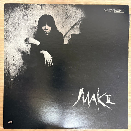 Maki Asakawa / Asakawa Maki No Sekai（1972）