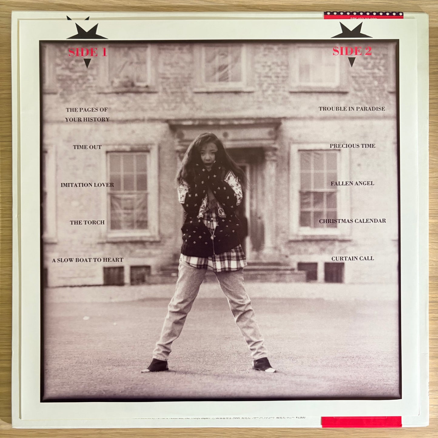 Anri / Trouble In Paradise（Original 1986 w/ 1987 Anri Calendar）