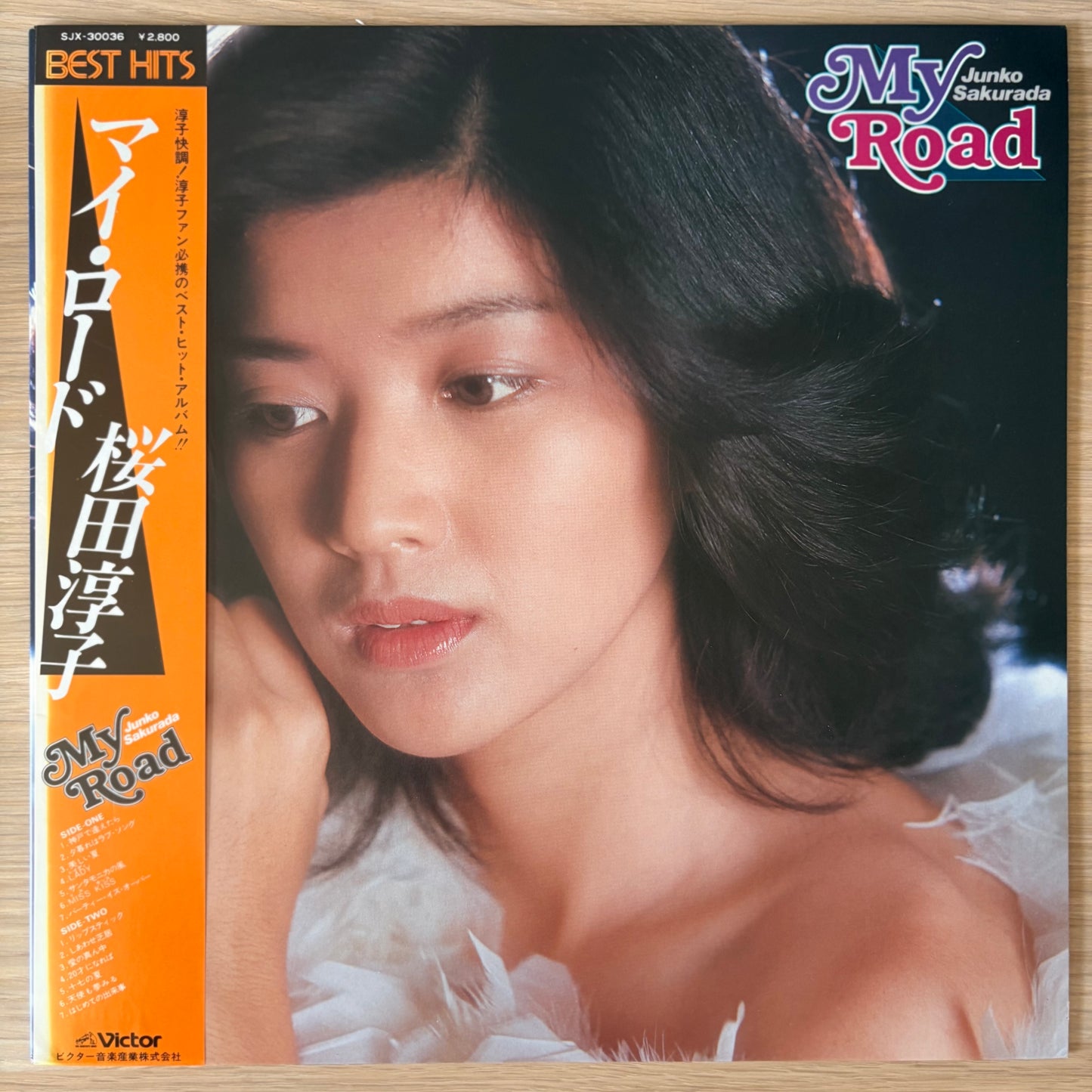 Junko Sakurada / My Road（Original 1980）