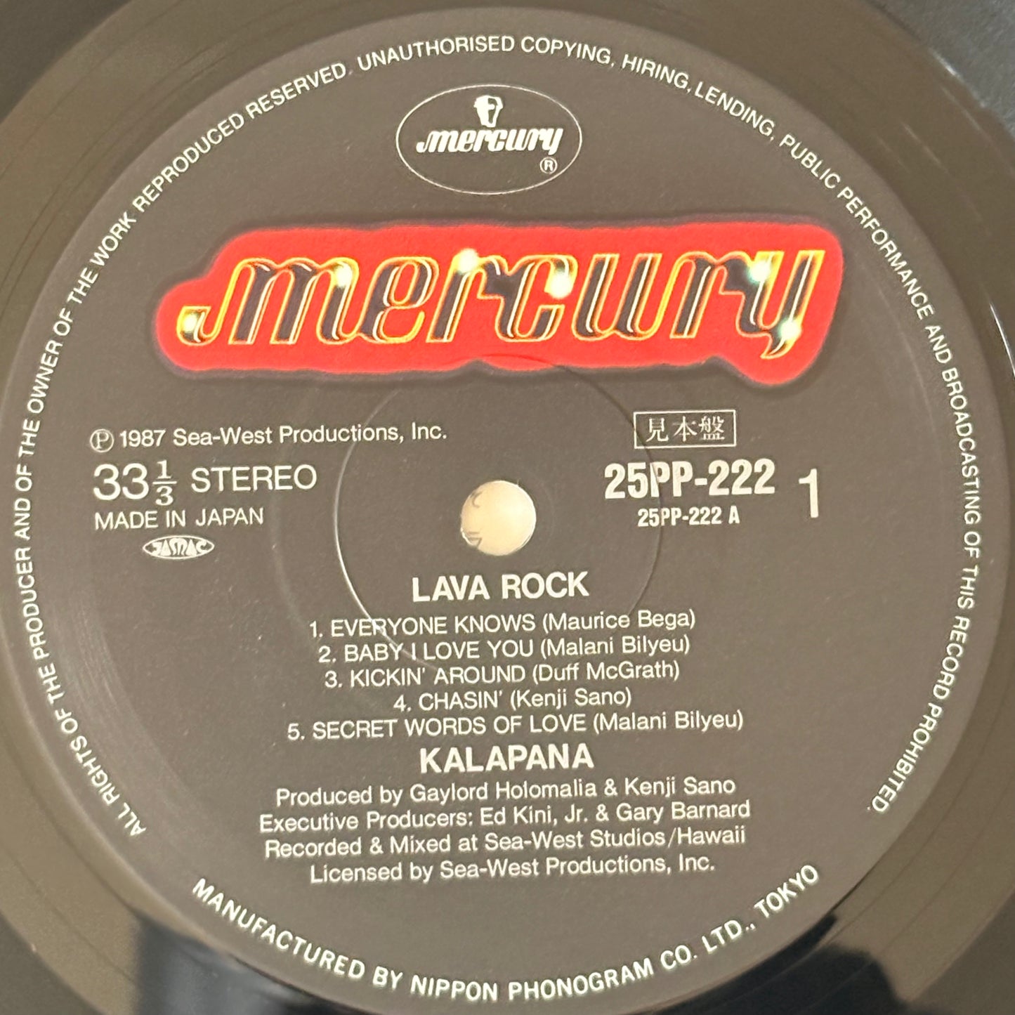 Kalapana / Lava Rock（Original 1987）