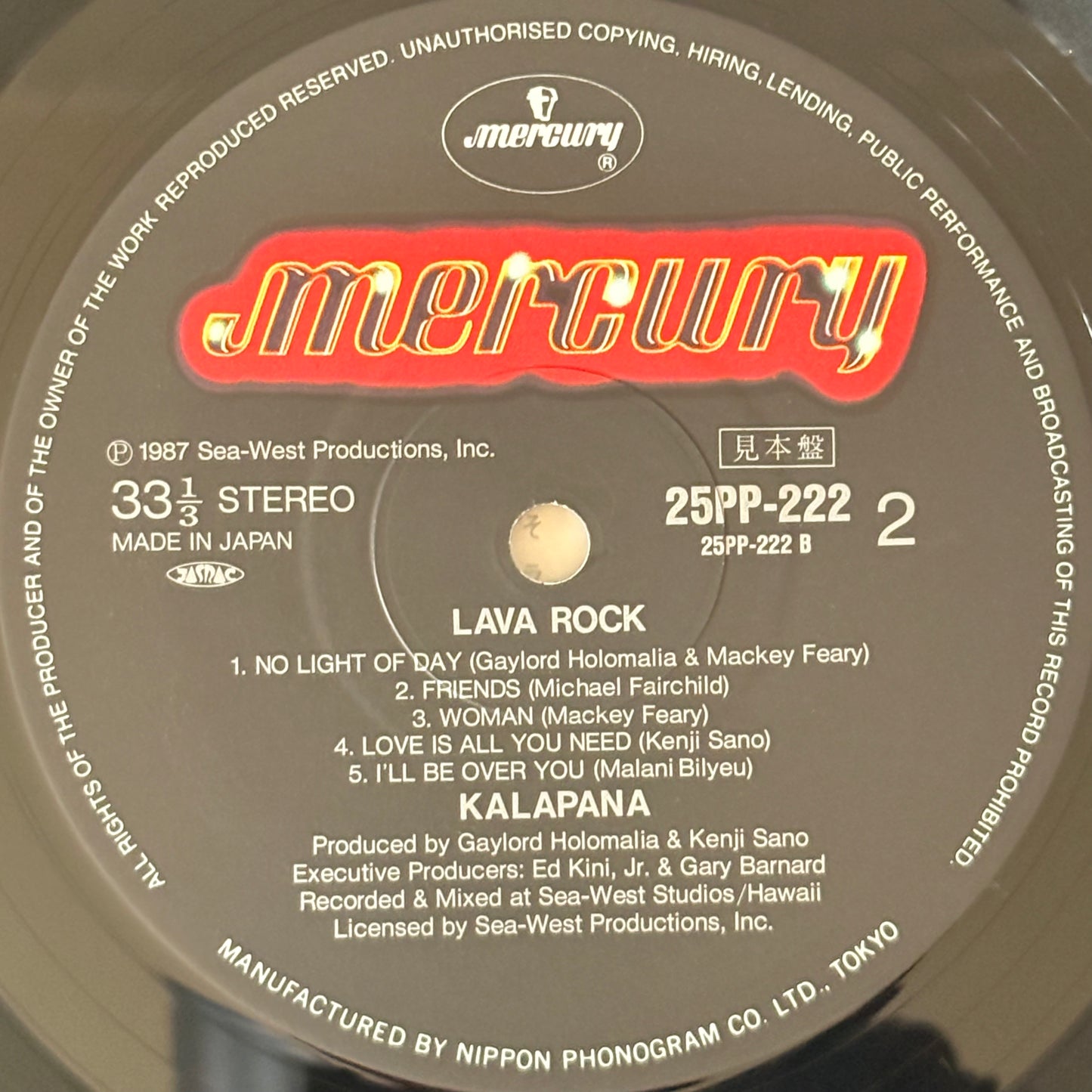 Kalapana / Lava Rock（Original 1987）