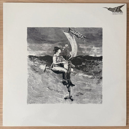 Katsutoshi Morizono / Bad Anima（Original 1978）