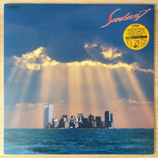 Sunburst / Sunburst（Original 1980）