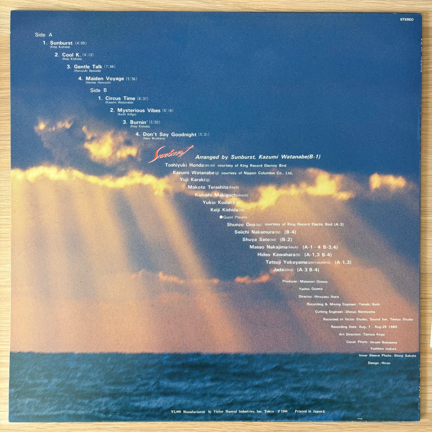 Sunburst / Sunburst（Original 1980）