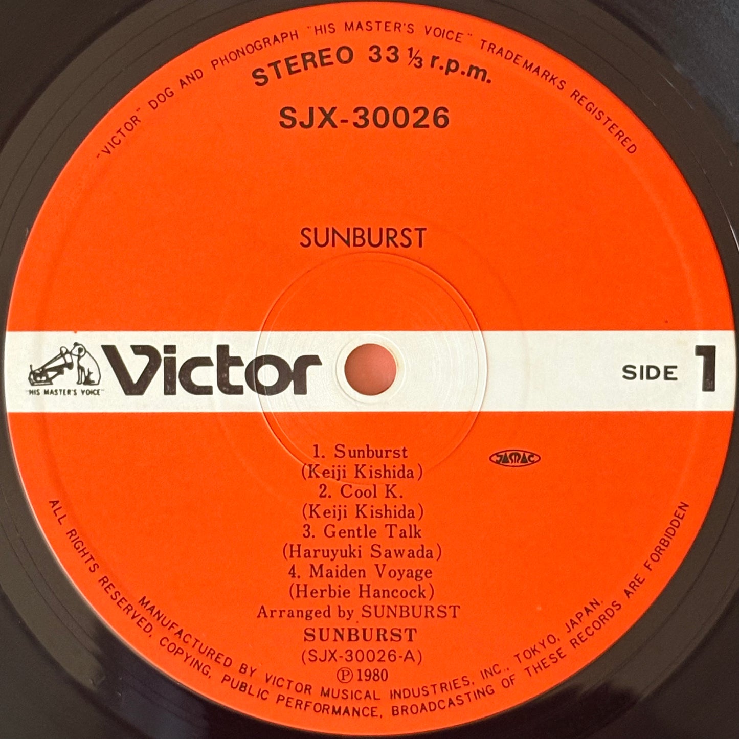Sunburst / Sunburst（Original 1980）