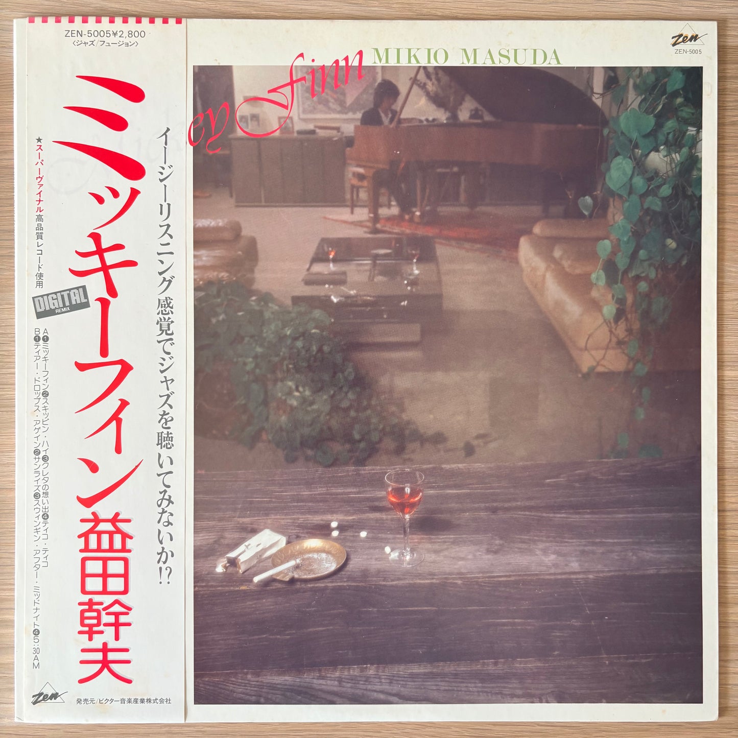 Mikio “Mickey” Masuda / Mickey Finn（Original 1981）