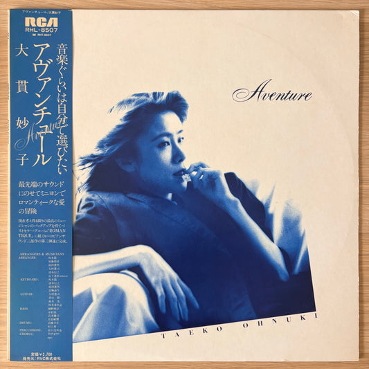 Taeko Ohnuki / Aventure（Original 1981）