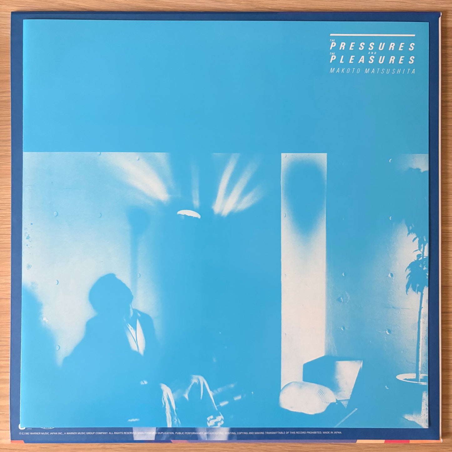 Makoto Matsushita / The Pressures And The Pleasures（Reissue 2019 ）