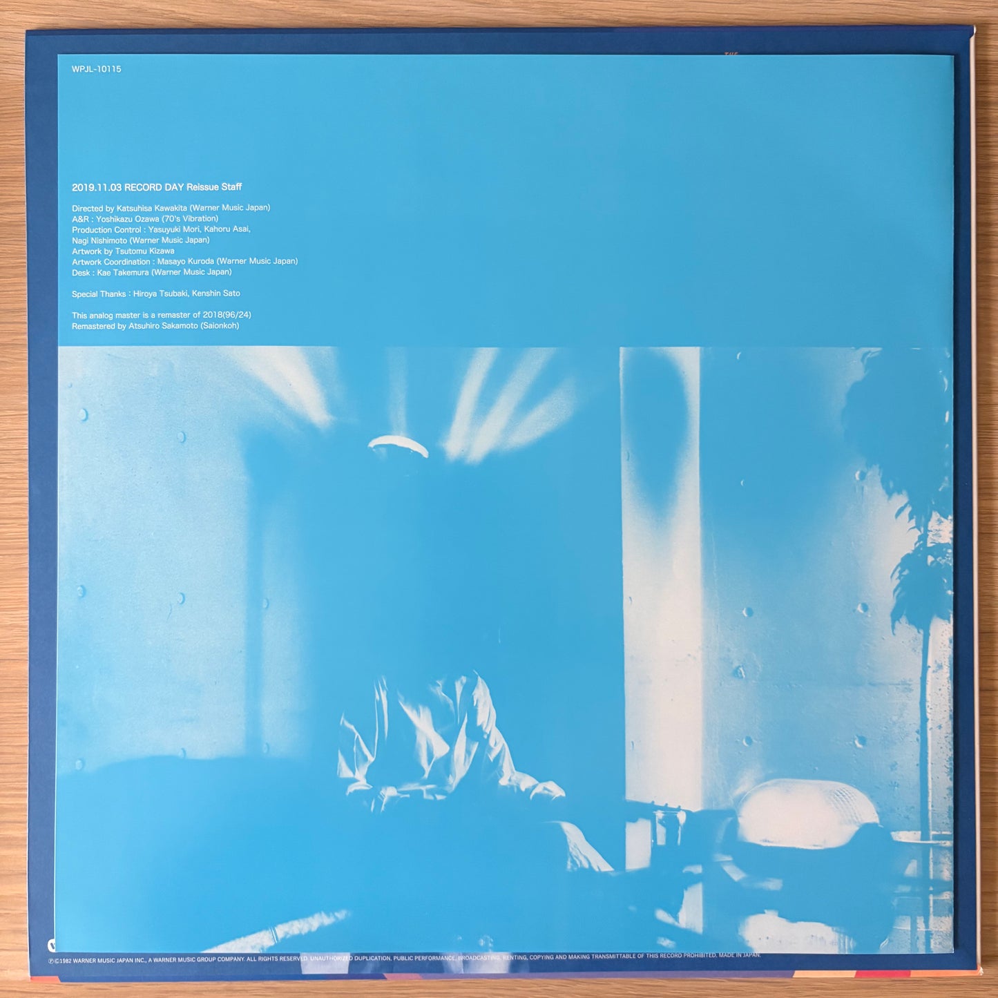 Makoto Matsushita / The Pressures And The Pleasures（Reissue 2019 ）