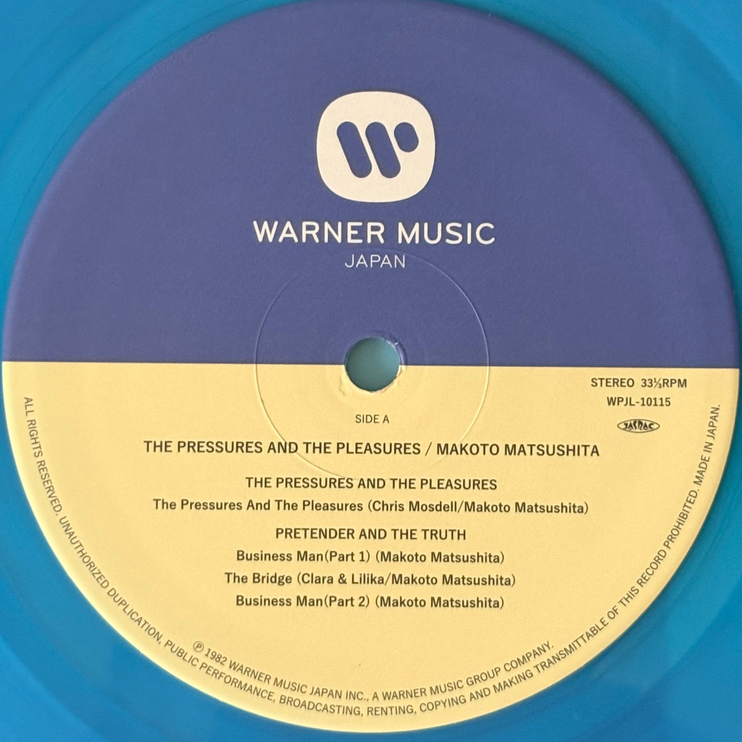 Makoto Matsushita / The Pressures And The Pleasures（Reissue 2019 ）