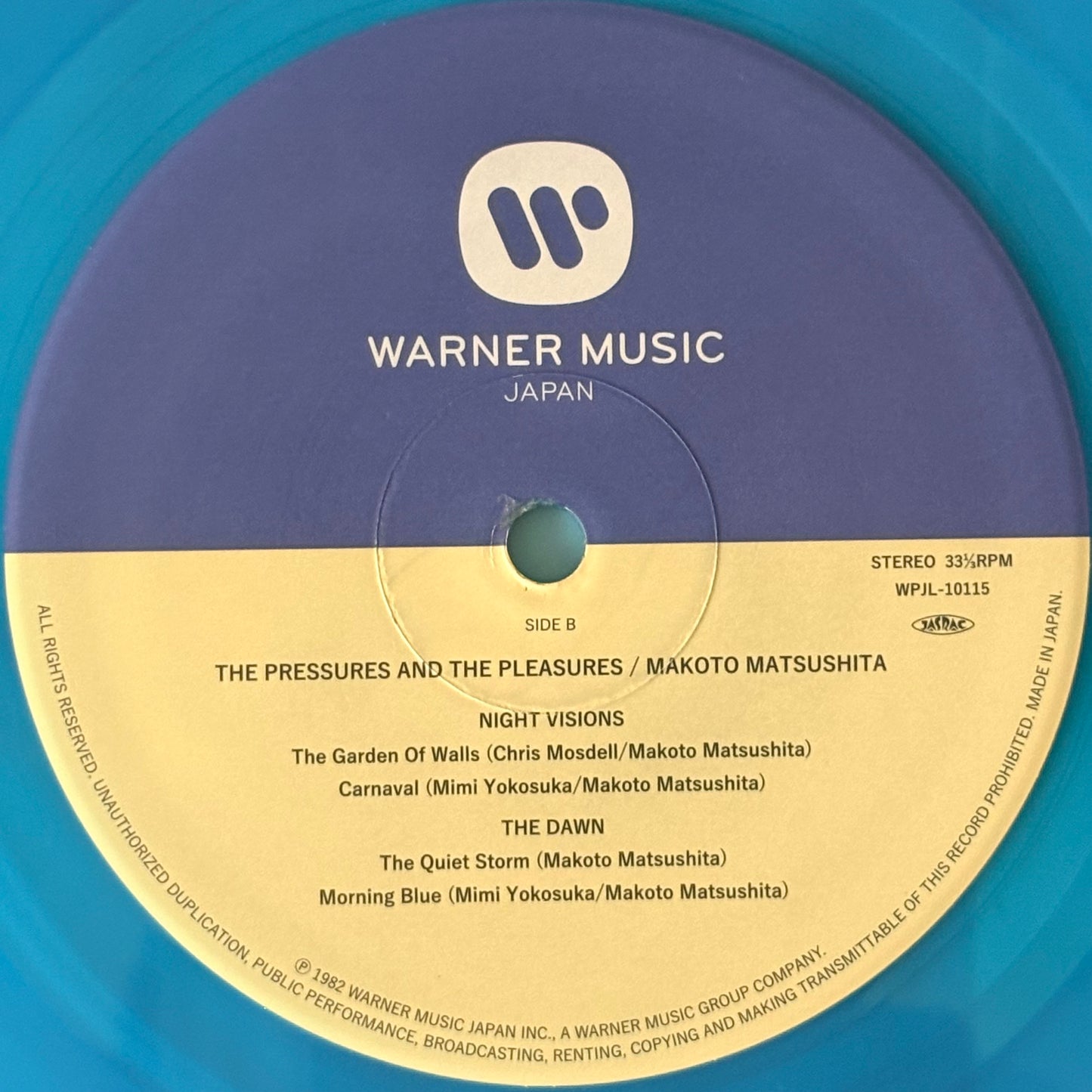 Makoto Matsushita / The Pressures And The Pleasures（Reissue 2019 ）