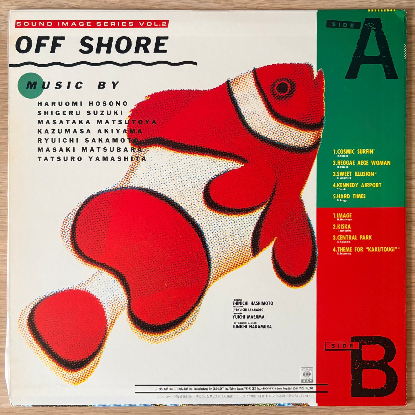 Various Artists / Off Shore（Original 1983）